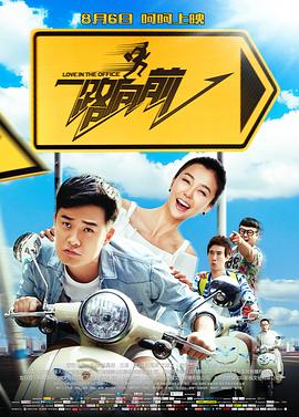 陷阱小恶魔